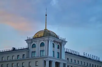 Что посмотреть в Белгородской области — здание с золотым куполом в центре Белгорода