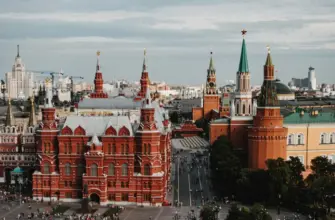 Что посмотреть в Москве и достопримечательности: Кремль, Красная площадь и исторический центр