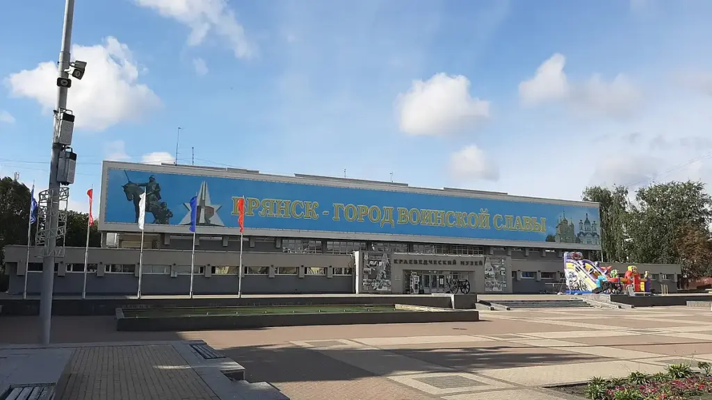 Достопримечательности Брянска: полный путеводитель