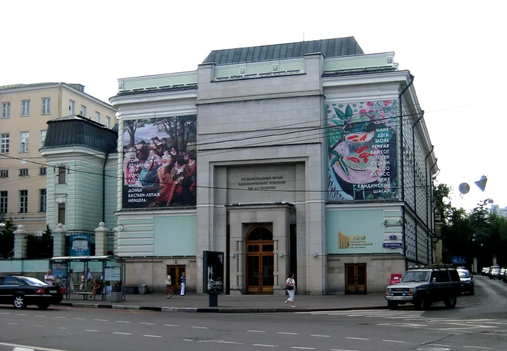 Достопримечательности Москвы: что посмотреть и где погулять — Музей изобразительных искусств имени Пушкина