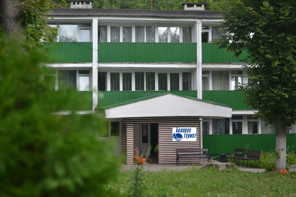 Орша