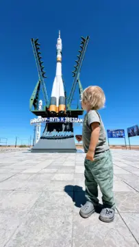 Тур на запуск ракеты, Космодром Байконур — фото тура 2